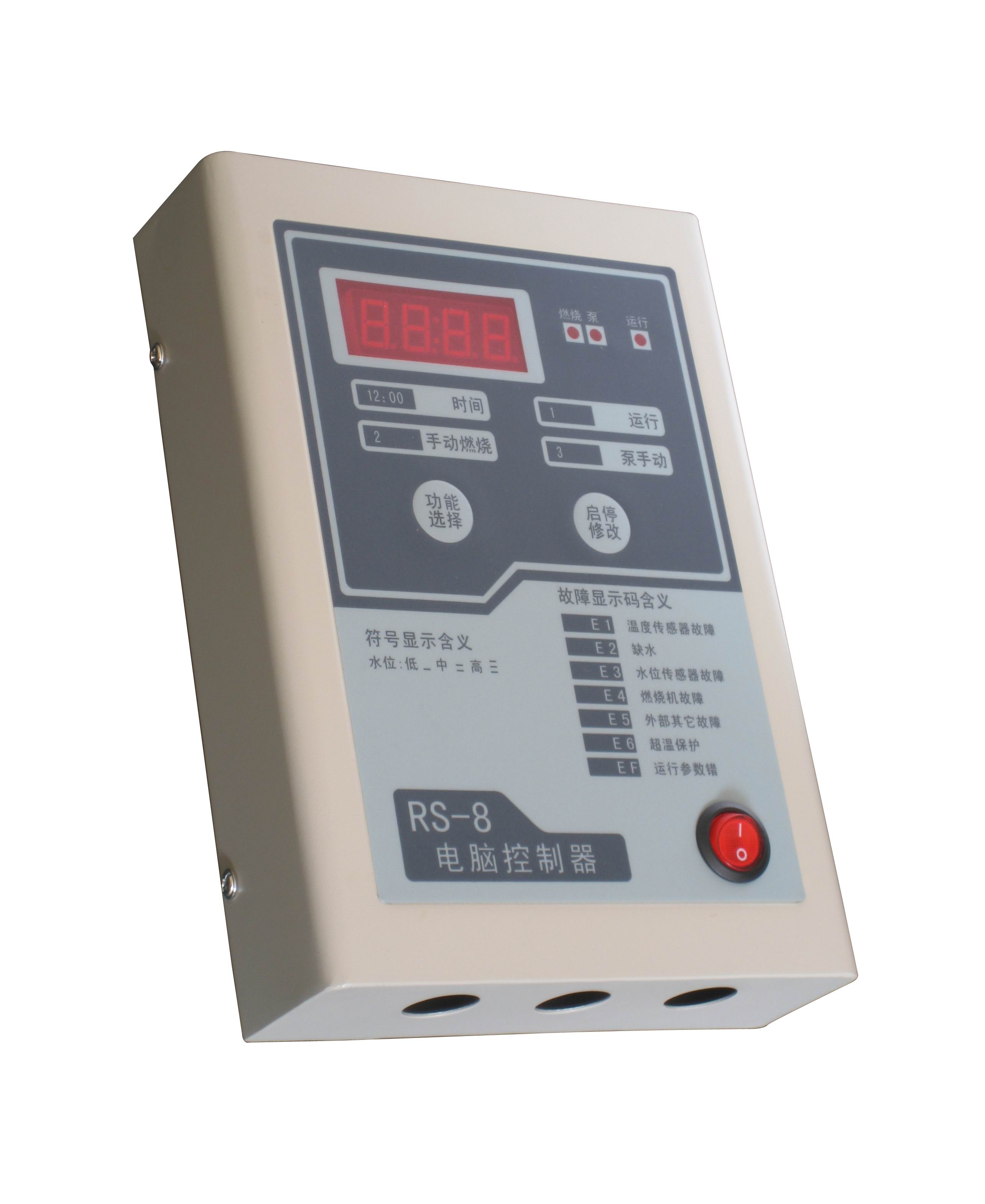 RS-8热水外挂式